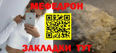 ГАЛЛЮЦИНОГЕННЫЕ ГРИБЫ Кузнецк