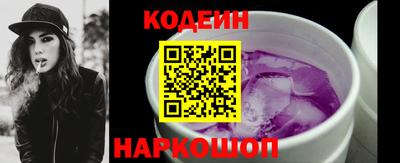 ГАЛЛЮЦИНОГЕННЫЕ ГРИБЫ Кудымкар