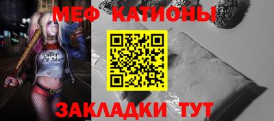 герыч Кудрово