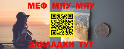 ГАЛЛЮЦИНОГЕННЫЕ ГРИБЫ Кудымкар