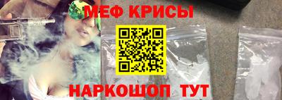 скорость Кохма