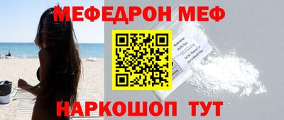 герыч Кудрово