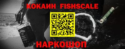 ГАЛЛЮЦИНОГЕННЫЕ ГРИБЫ Кузнецк