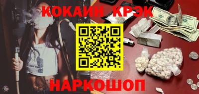 скорость Кохма