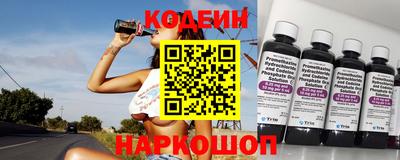 ГАЛЛЮЦИНОГЕННЫЕ ГРИБЫ Кузнецк