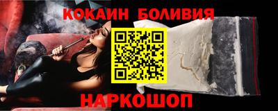 ГАЛЛЮЦИНОГЕННЫЕ ГРИБЫ Кузнецк