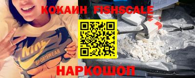 герыч Кудрово