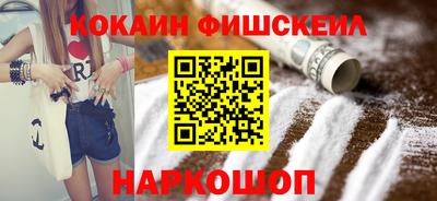 ГАЛЛЮЦИНОГЕННЫЕ ГРИБЫ Кудымкар