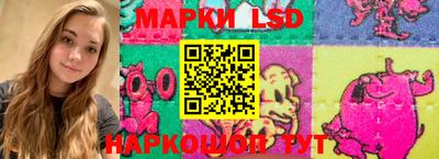 герыч Кудрово