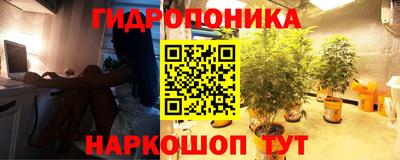 скорость mdpv Котовск