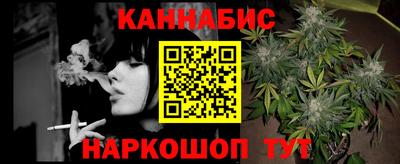 герыч Кудрово