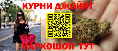 скорость mdpv Котовск