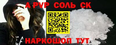 герыч Кудрово