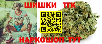 герыч Кудрово