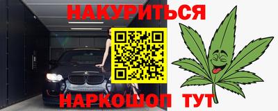 ГАЛЛЮЦИНОГЕННЫЕ ГРИБЫ Кудымкар
