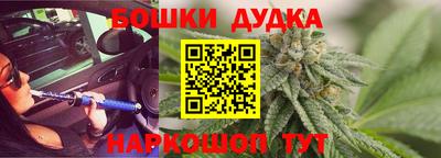 ГАЛЛЮЦИНОГЕННЫЕ ГРИБЫ Кудымкар