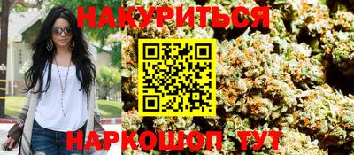 ГАЛЛЮЦИНОГЕННЫЕ ГРИБЫ Кудымкар