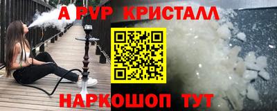 ГАЛЛЮЦИНОГЕННЫЕ ГРИБЫ Кудымкар