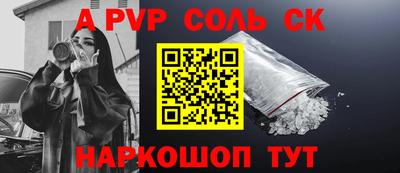 ГАЛЛЮЦИНОГЕННЫЕ ГРИБЫ Кудымкар