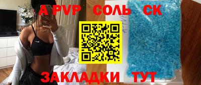 ГАЛЛЮЦИНОГЕННЫЕ ГРИБЫ Кудымкар