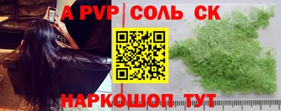 ГАЛЛЮЦИНОГЕННЫЕ ГРИБЫ Кудымкар