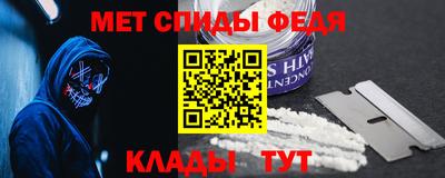 герыч Кудрово