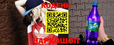 ГАЛЛЮЦИНОГЕННЫЕ ГРИБЫ Кудымкар