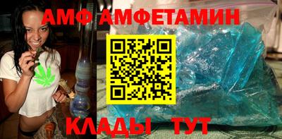 герыч Кудрово