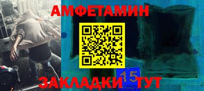ГАЛЛЮЦИНОГЕННЫЕ ГРИБЫ Кудымкар