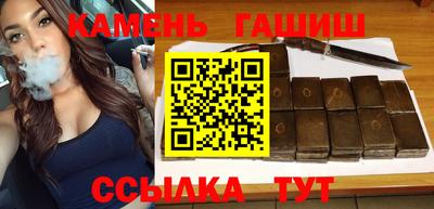 герыч Кудрово