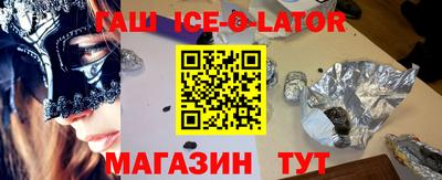ГАЛЛЮЦИНОГЕННЫЕ ГРИБЫ Кузнецк