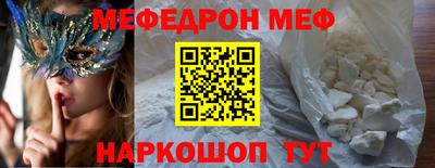 ГАЛЛЮЦИНОГЕННЫЕ ГРИБЫ Кузнецк