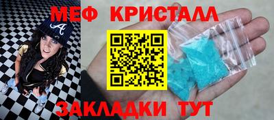ГАЛЛЮЦИНОГЕННЫЕ ГРИБЫ Кузнецк