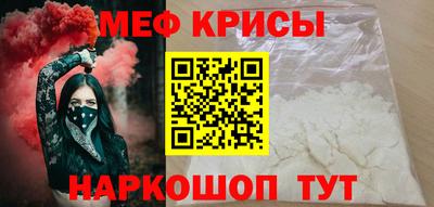 скорость Кохма