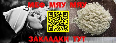 герыч Кудрово