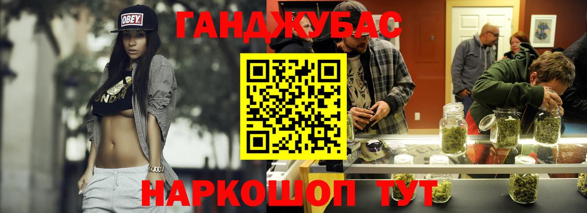 Шишки марихуана гибрид  МАРИХУАНА LSD WEED  Саянск  Шишки марихуана семена  Вход с VPN  Бошки марихуана индика 
